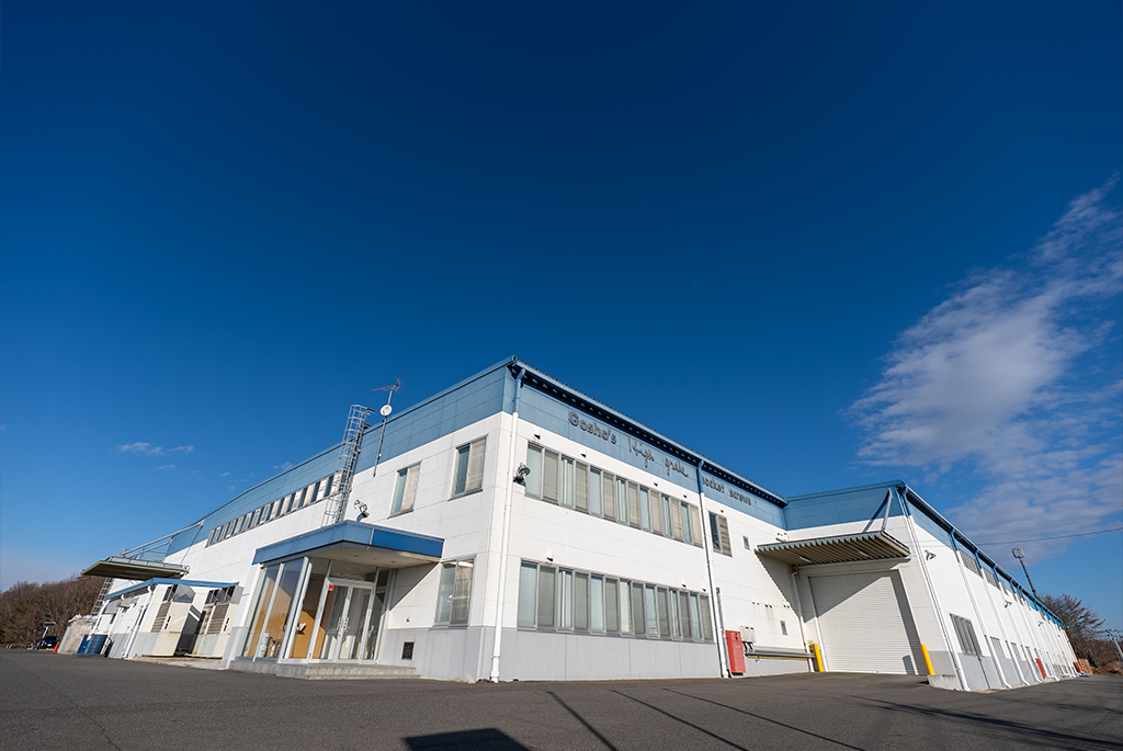 さくら工場