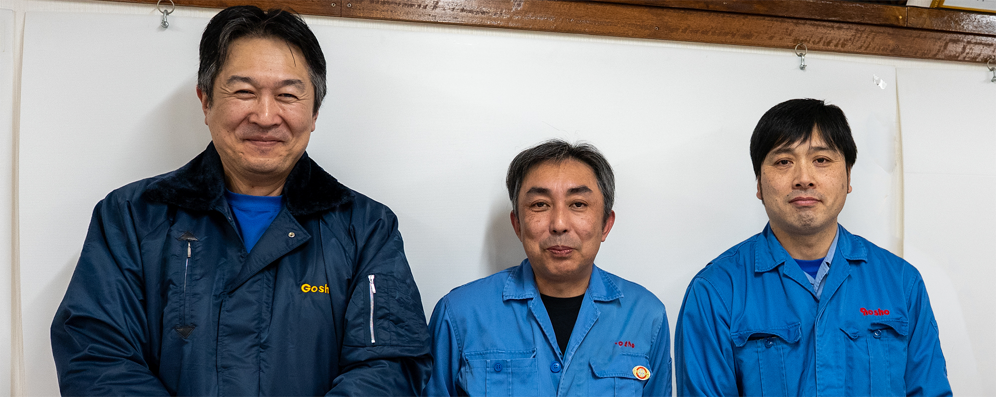 3工場体制の強さ